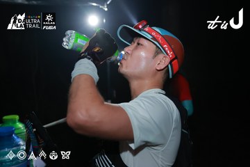 Dalat Ultra Trail 2026 - Ảnh #4738137