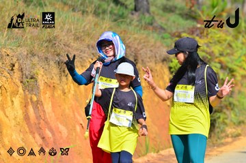 Dalat Ultra Trail 2026 - Ảnh #4748320
