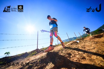 Dalat Ultra Trail 2026 - Ảnh #4912767
