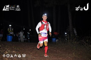 Dalat Ultra Trail 2026 - Ảnh #4703754