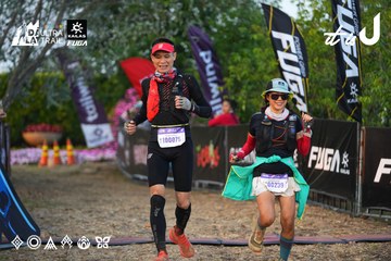 Dalat Ultra Trail 2026 - Ảnh #4745599