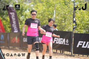 Dalat Ultra Trail 2026 - Ảnh #4859602