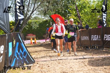 Dalat Ultra Trail 2026 - Ảnh #4901251