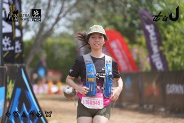 Dalat Ultra Trail 2026 - Ảnh #4866007