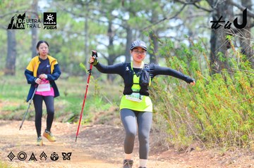 Dalat Ultra Trail 2026 - Ảnh #4874725