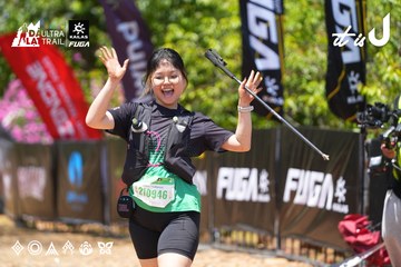 Dalat Ultra Trail 2026 - Ảnh #4727122