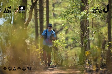 Dalat Ultra Trail 2026 - Ảnh #4718219