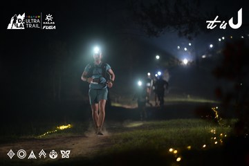 Dalat Ultra Trail 2026 - Ảnh #4719492