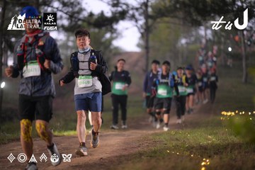 Dalat Ultra Trail 2026 - Ảnh #4721507