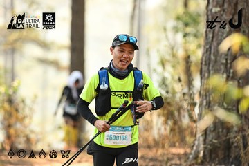 Dalat Ultra Trail 2026 - Ảnh #4706983
