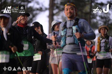 Dalat Ultra Trail 2026 - Ảnh #4721460