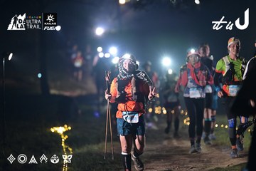 Dalat Ultra Trail 2026 - Ảnh #4707978