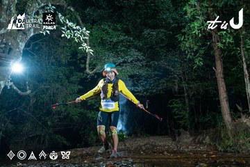 Dalat Ultra Trail 2026 - Ảnh #4907484