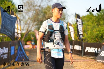 Dalat Ultra Trail 2026 - Ảnh #4743814
