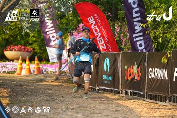 Dalat Ultra Trail 2026 - Ảnh #4743620