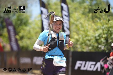 Dalat Ultra Trail 2026 - Ảnh #4693566