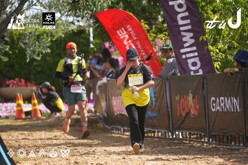 Dalat Ultra Trail 2026 - Ảnh #4901496