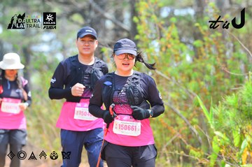 Dalat Ultra Trail 2026 - Ảnh #4874493