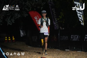 Dalat Ultra Trail 2026 - Ảnh #4763349