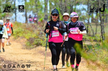 Dalat Ultra Trail 2026 - Ảnh #4877017