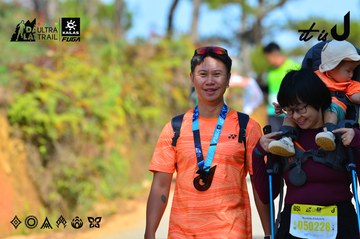 Dalat Ultra Trail 2026 - Ảnh #4748727