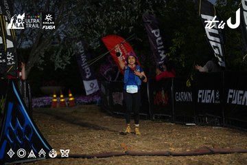 Dalat Ultra Trail 2026 - Ảnh #4757049