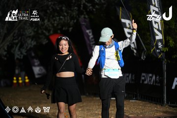 Dalat Ultra Trail 2026 - Ảnh #4757647