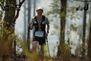 Dalat Ultra Trail 2026 - Ảnh #4718571
