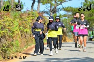 Dalat Ultra Trail 2026 - Ảnh #4748035