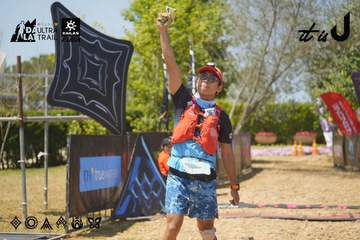 Dalat Ultra Trail 2026 - Ảnh #4703036