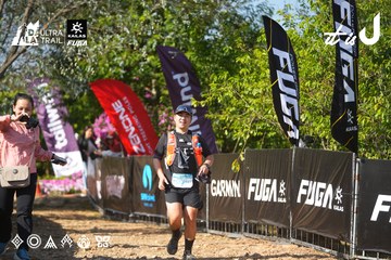 Dalat Ultra Trail 2026 - Ảnh #4741836