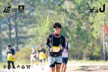 Dalat Ultra Trail 2026 - Ảnh #4833311