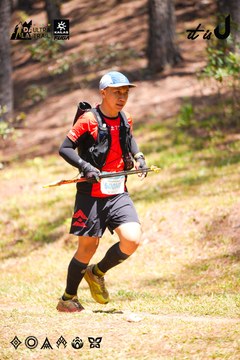Dalat Ultra Trail 2026 - Ảnh #4908539