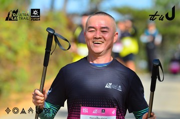 Dalat Ultra Trail 2026 - Ảnh #4748568