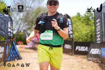 Dalat Ultra Trail 2026 - Ảnh #4870335