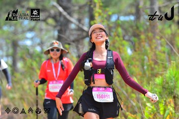 Dalat Ultra Trail 2026 - Ảnh #4791677