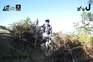 Dalat Ultra Trail 2026 - Ảnh #4731493