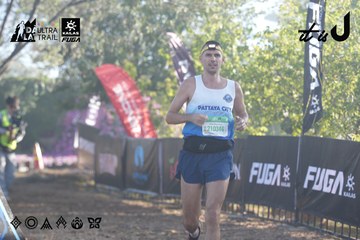 Dalat Ultra Trail 2026 - Ảnh #4682433