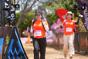 Dalat Ultra Trail 2026 - Ảnh #4869960