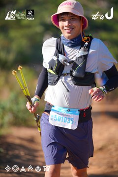 Dalat Ultra Trail 2026 - Ảnh #4909039