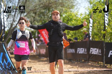 Dalat Ultra Trail 2026 - Ảnh #4901341