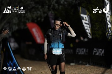 Dalat Ultra Trail 2026 - Ảnh #4762350