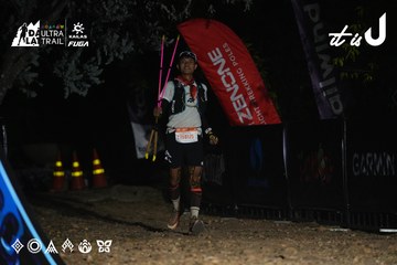 Dalat Ultra Trail 2026 - Ảnh #4763799