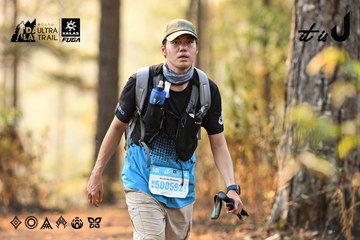 Dalat Ultra Trail 2026 - Ảnh #4707327
