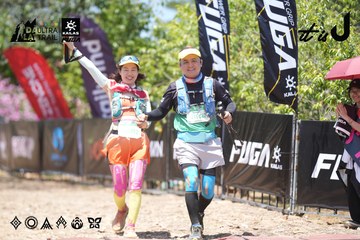 Dalat Ultra Trail 2026 - Ảnh #4746650