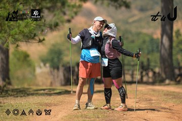 Dalat Ultra Trail 2026 - Ảnh #4717594