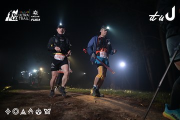 Dalat Ultra Trail 2026 - Ảnh #4705493