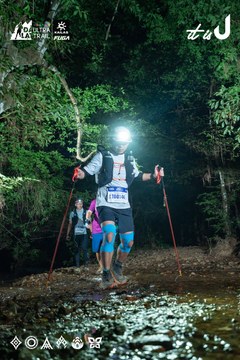 Dalat Ultra Trail 2026 - Ảnh #4906842