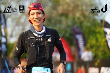 Dalat Ultra Trail 2026 - Ảnh #4743456