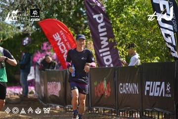 Dalat Ultra Trail 2026 - Ảnh #4898937